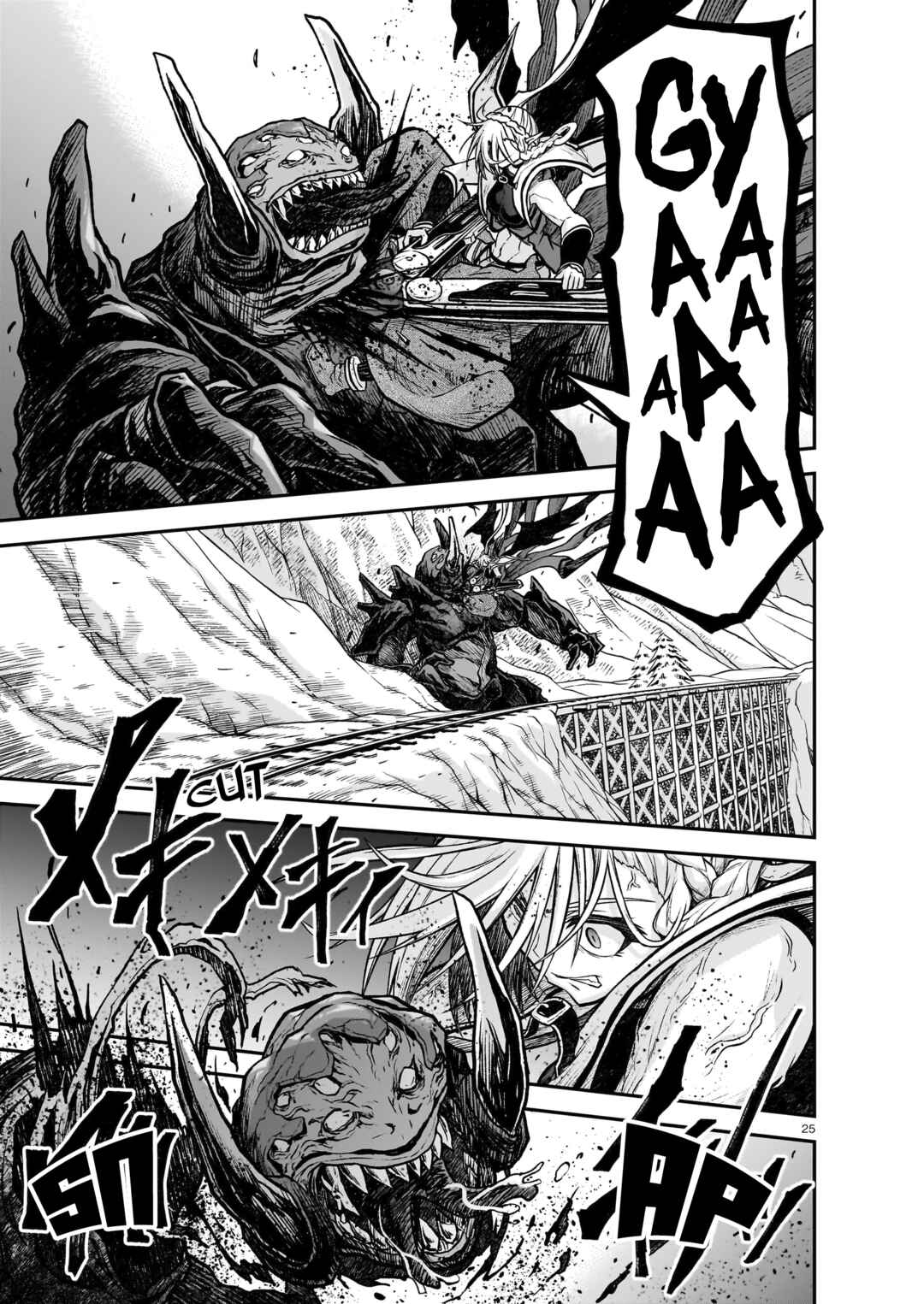 Page 26 Chapter 21 Sister and Giant: A Young Lady Is Reborn in Another World