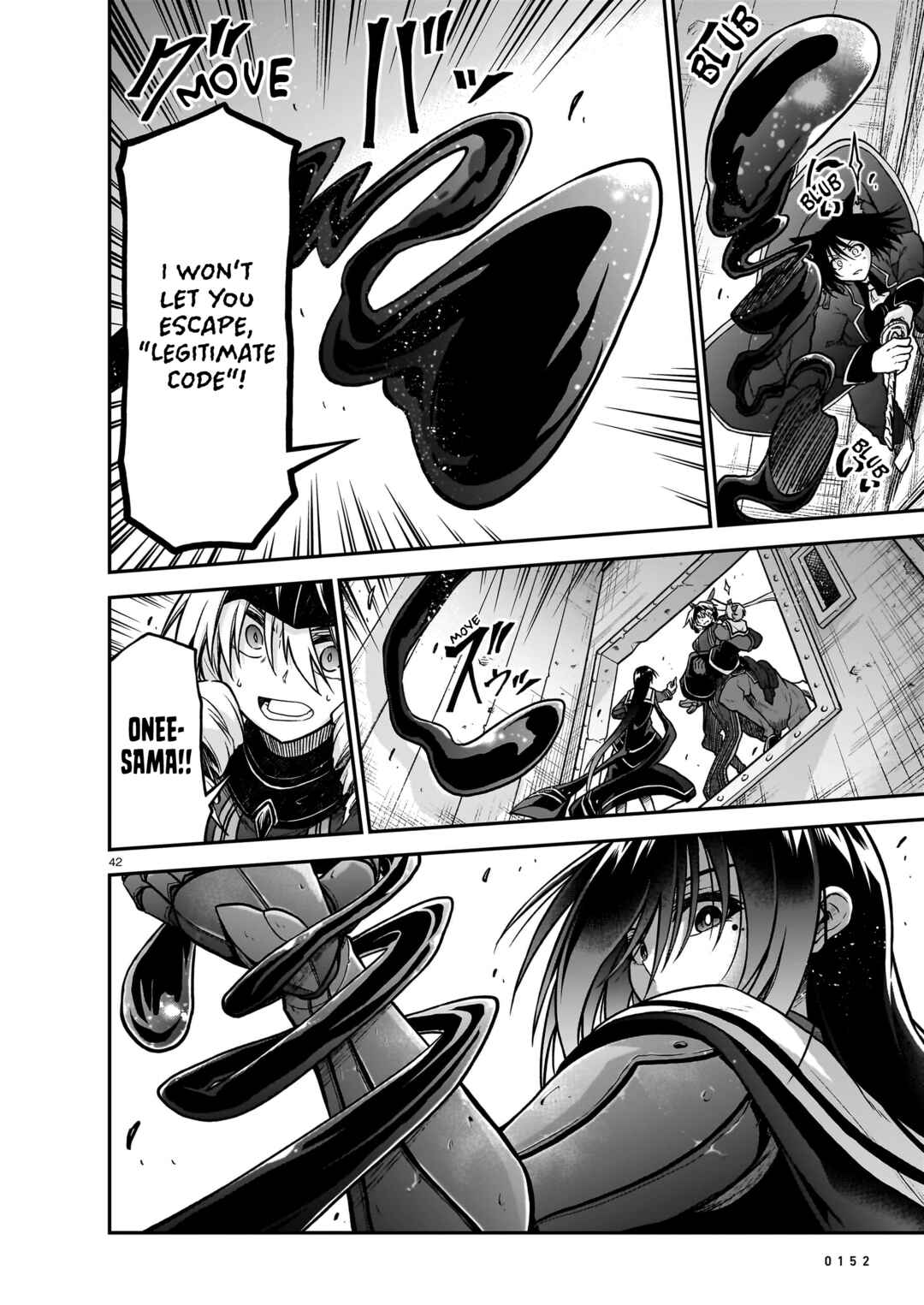 Page 43 Chapter 21 Sister and Giant: A Young Lady Is Reborn in Another World