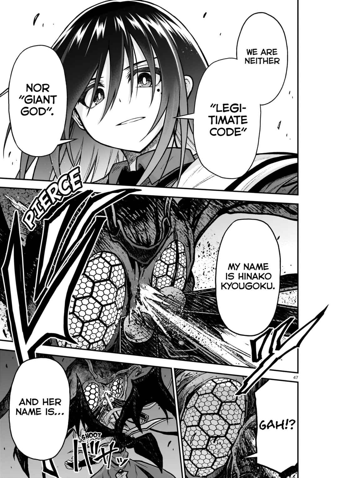 Page 48 Chapter 21 Sister and Giant: A Young Lady Is Reborn in Another World