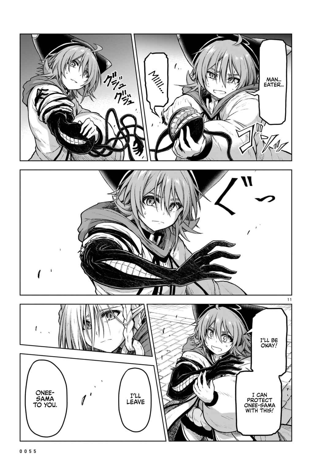 Page 11 Chapter 13 Sister and Giant: A Young Lady Is Reborn in Another World