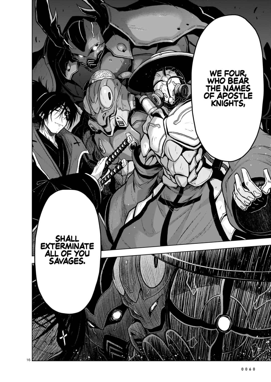Page 16 Chapter 13 Sister and Giant: A Young Lady Is Reborn in Another World