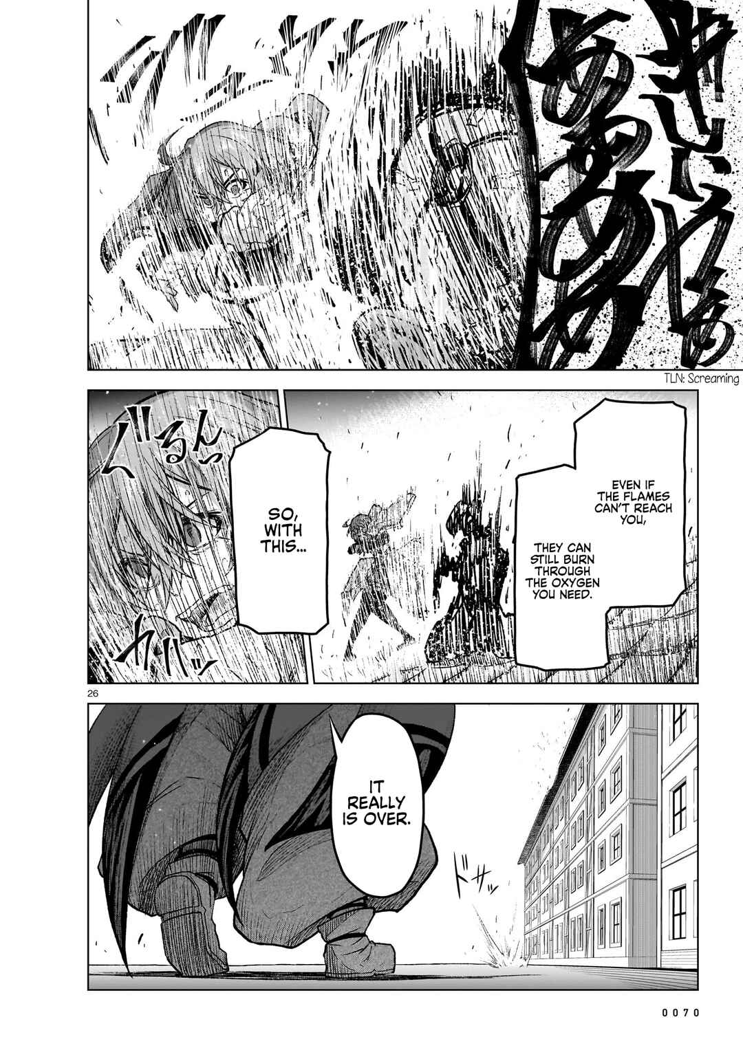 Page 26 Chapter 13 Sister and Giant: A Young Lady Is Reborn in Another World
