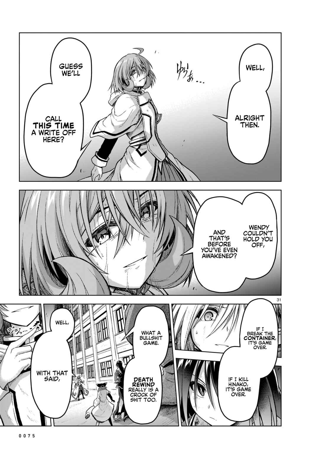 Page 31 Chapter 13 Sister and Giant: A Young Lady Is Reborn in Another World