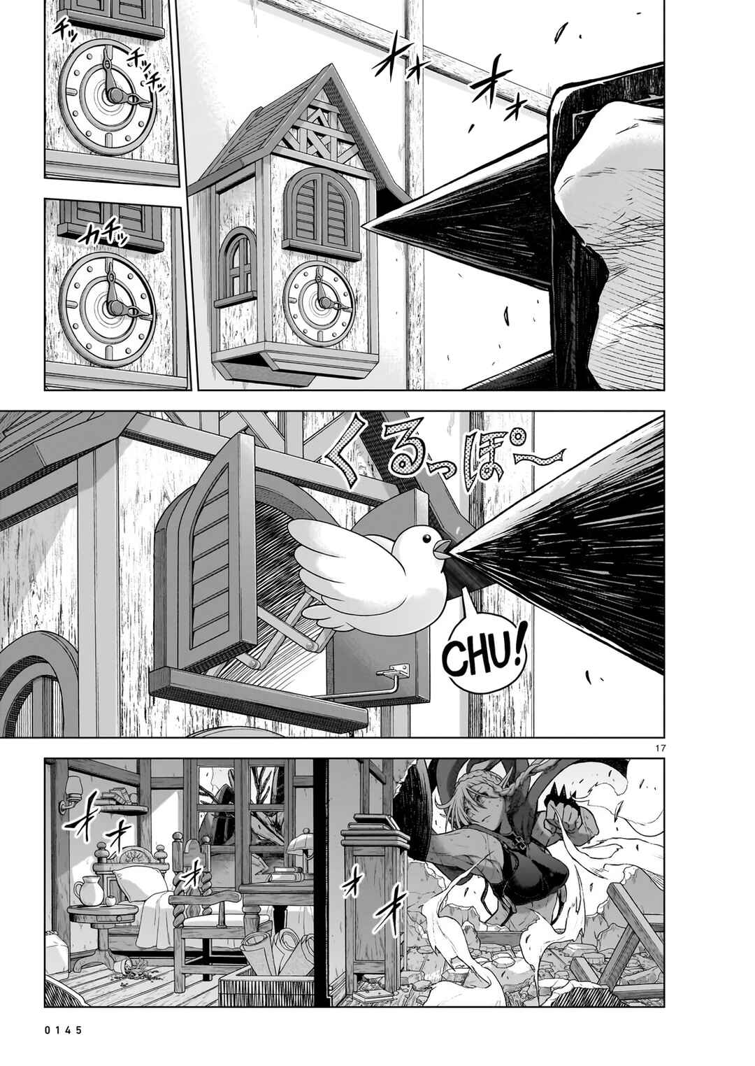 Page 16 Chapter 10 Sister and Giant: A Young Lady Is Reborn in Another World