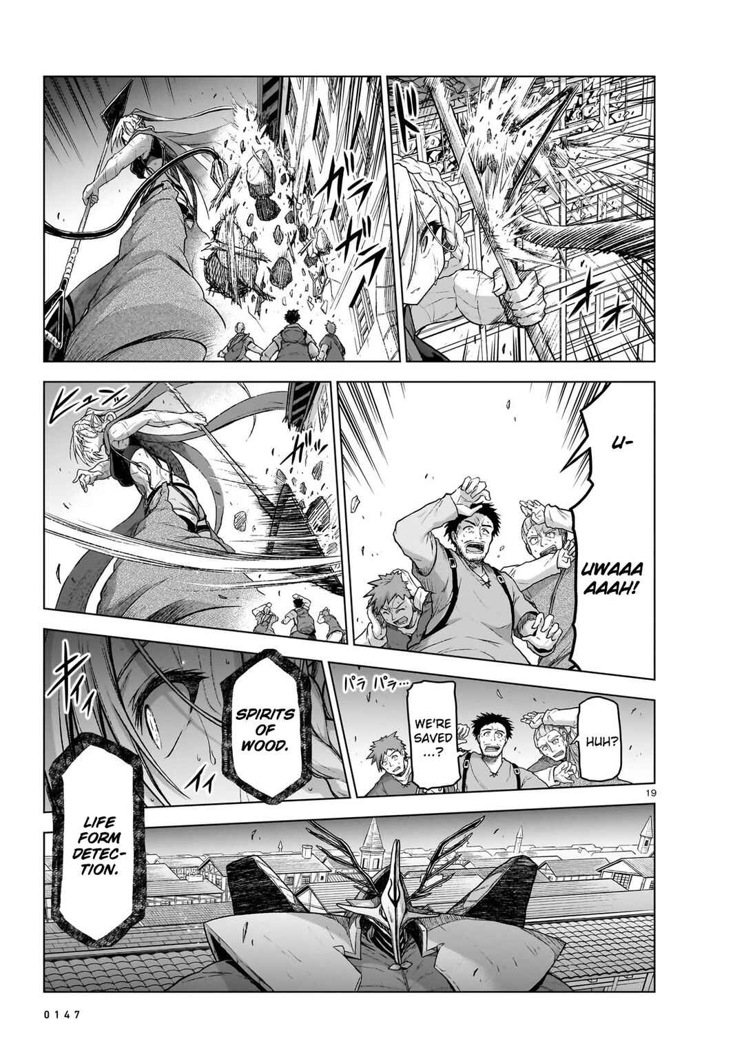 Page 18 Chapter 10 Sister and Giant: A Young Lady Is Reborn in Another World