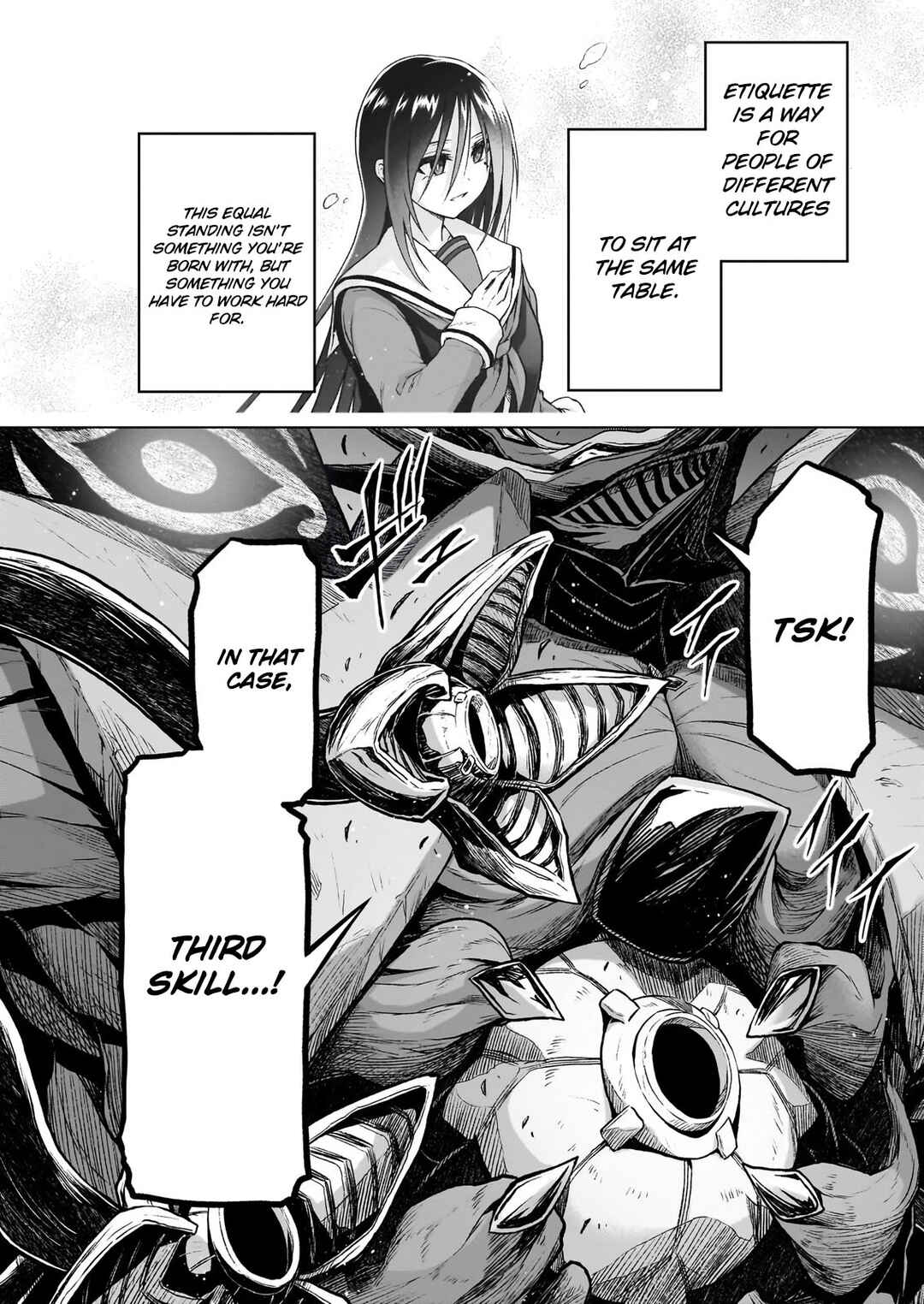 Page 33 Chapter 10 Sister and Giant: A Young Lady Is Reborn in Another World