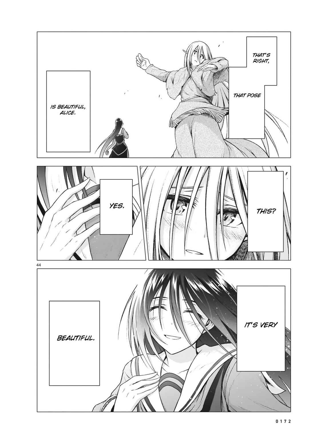 Page 41 Chapter 10 Sister and Giant: A Young Lady Is Reborn in Another World