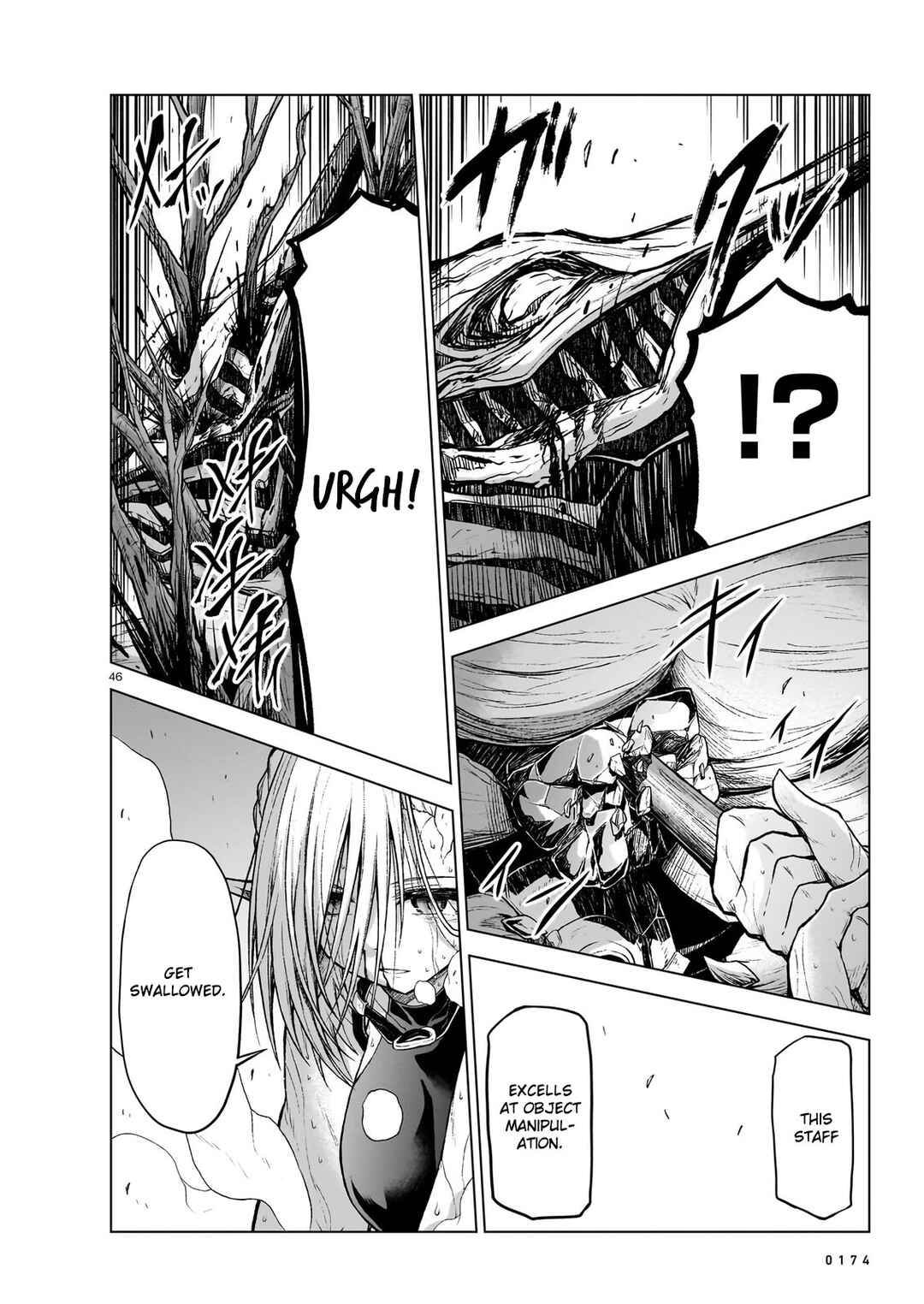 Page 43 Chapter 10 Sister and Giant: A Young Lady Is Reborn in Another World