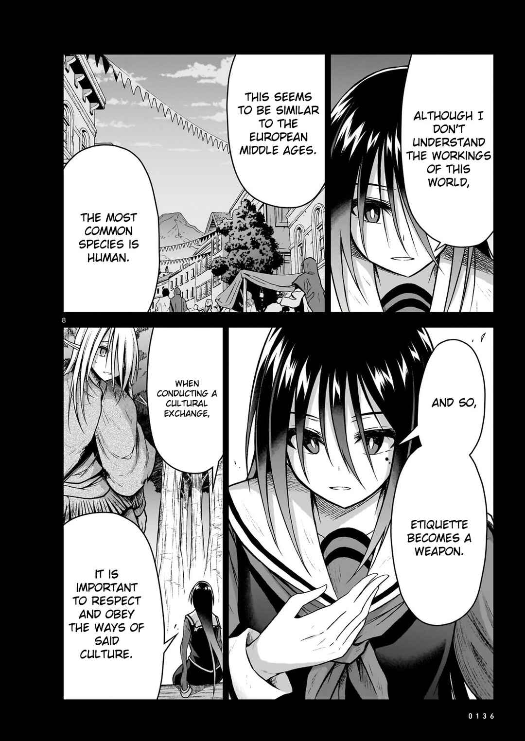 Page 8 Chapter 10 Sister and Giant: A Young Lady Is Reborn in Another World