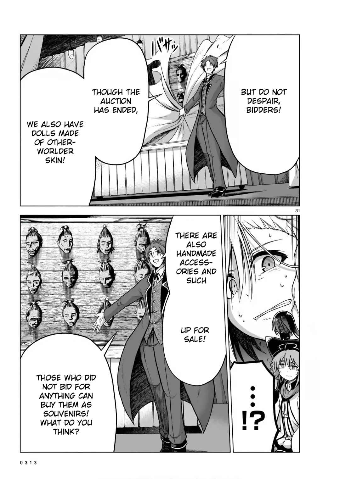Page 31 Chapter 7 Sister and Giant: A Young Lady Is Reborn in Another World