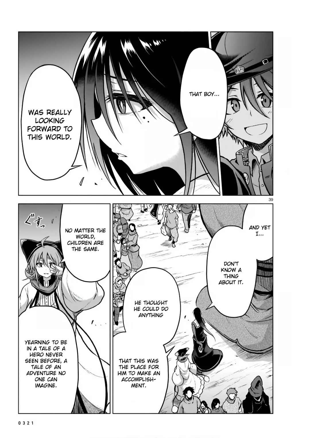 Page 39 Chapter 7 Sister and Giant: A Young Lady Is Reborn in Another World