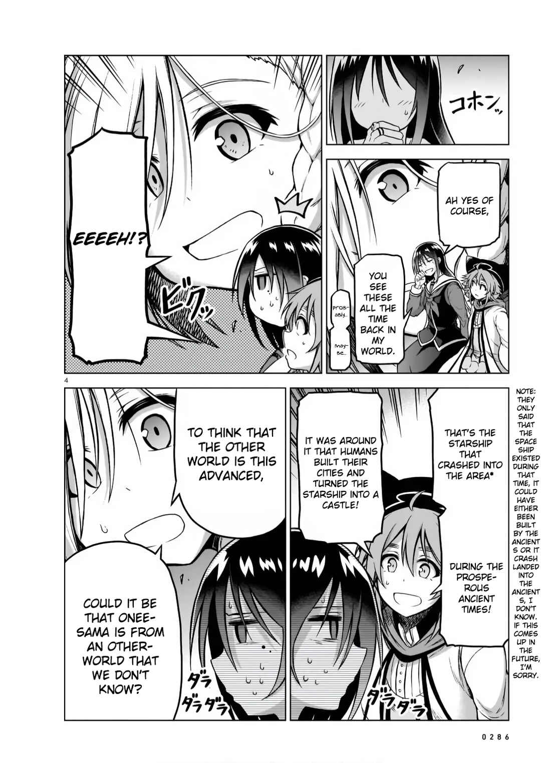 Page 4 Chapter 7 Sister and Giant: A Young Lady Is Reborn in Another World