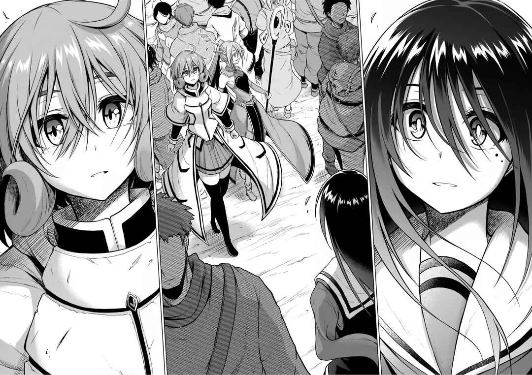 Page 42 Chapter 7 Sister and Giant: A Young Lady Is Reborn in Another World