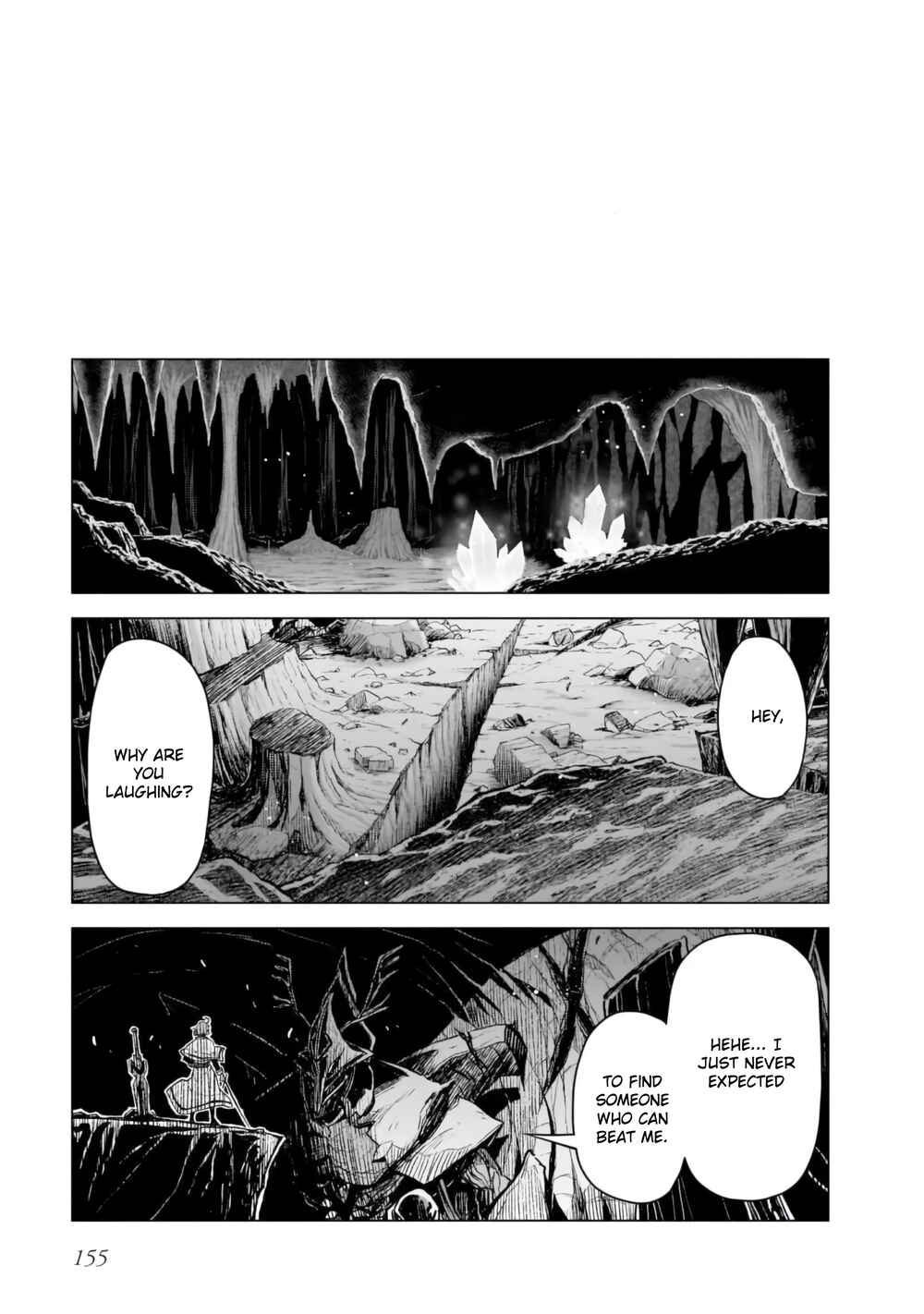 Page 3 Chapter 3.5 Sister and Giant: A Young Lady Is Reborn in Another World