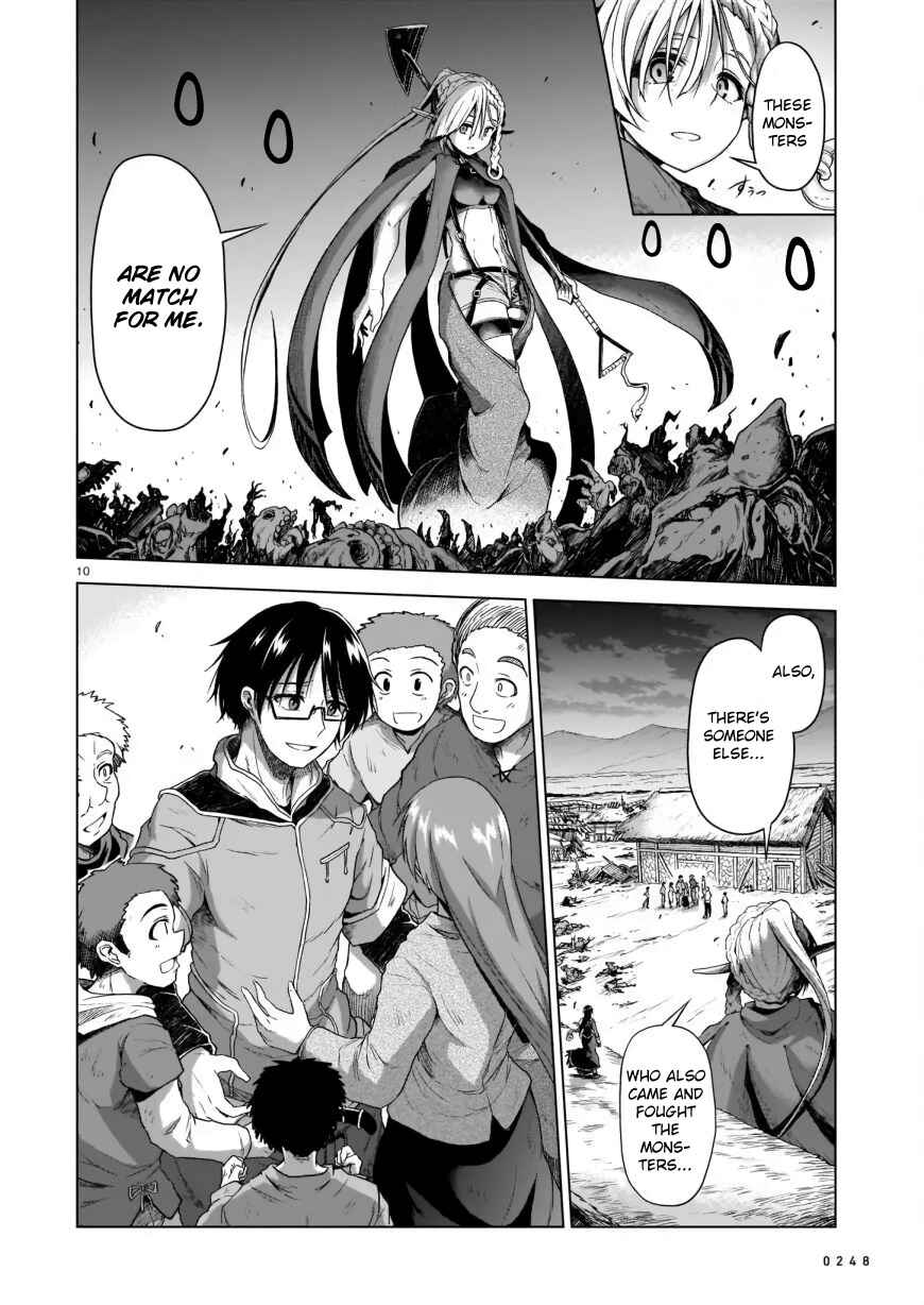 Page 10 Chapter 2 Sister and Giant: A Young Lady Is Reborn in Another World