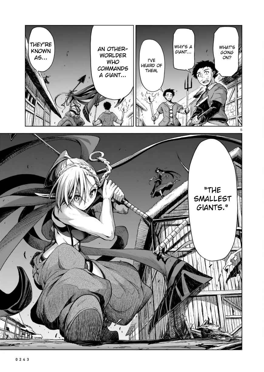 Page 5 Chapter 2 Sister and Giant: A Young Lady Is Reborn in Another World
