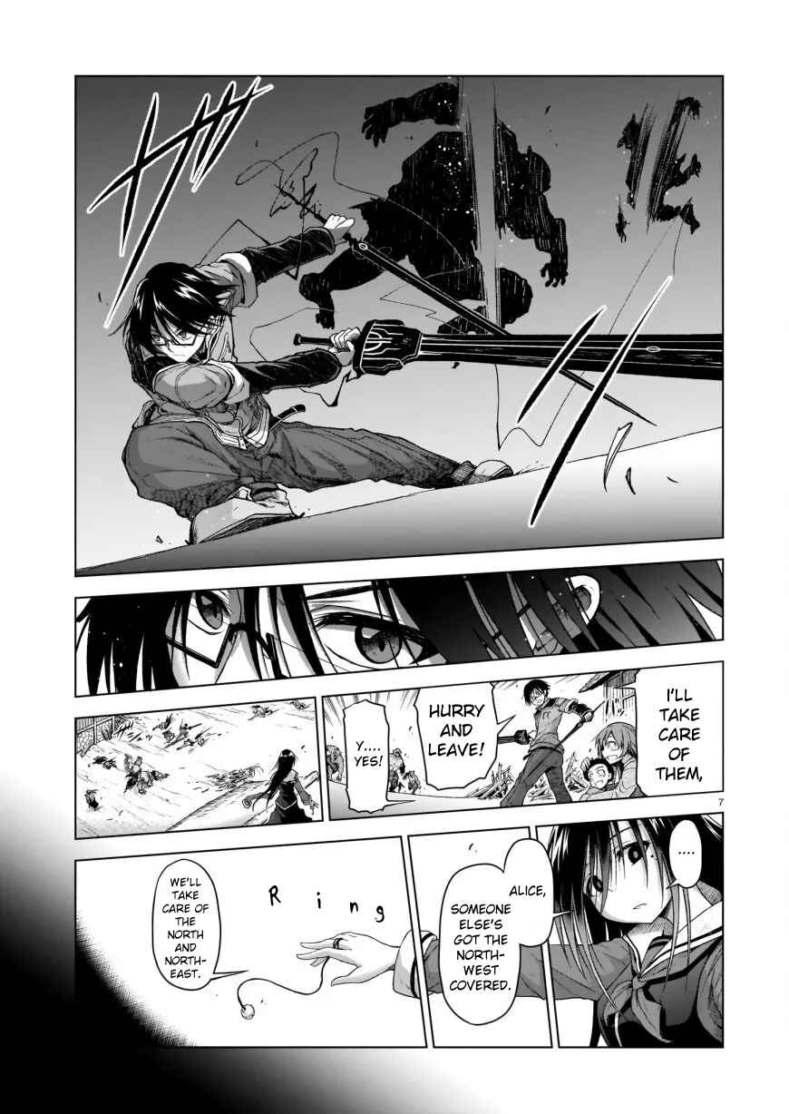 Page 7 Chapter 2 Sister and Giant: A Young Lady Is Reborn in Another World