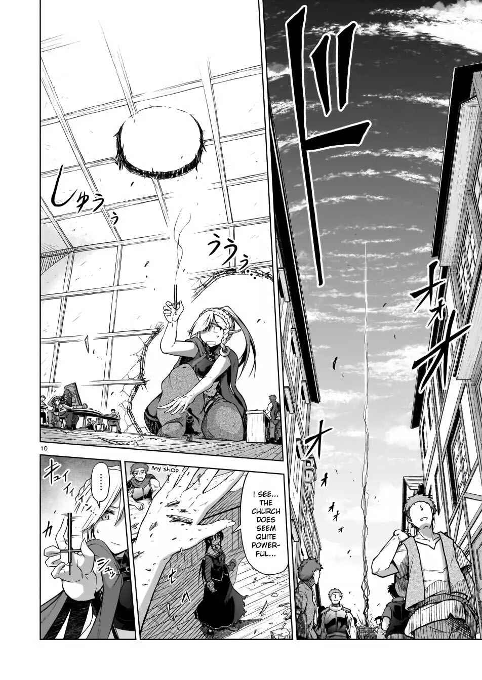 Page 10 Chapter 3 Sister and Giant: A Young Lady Is Reborn in Another World