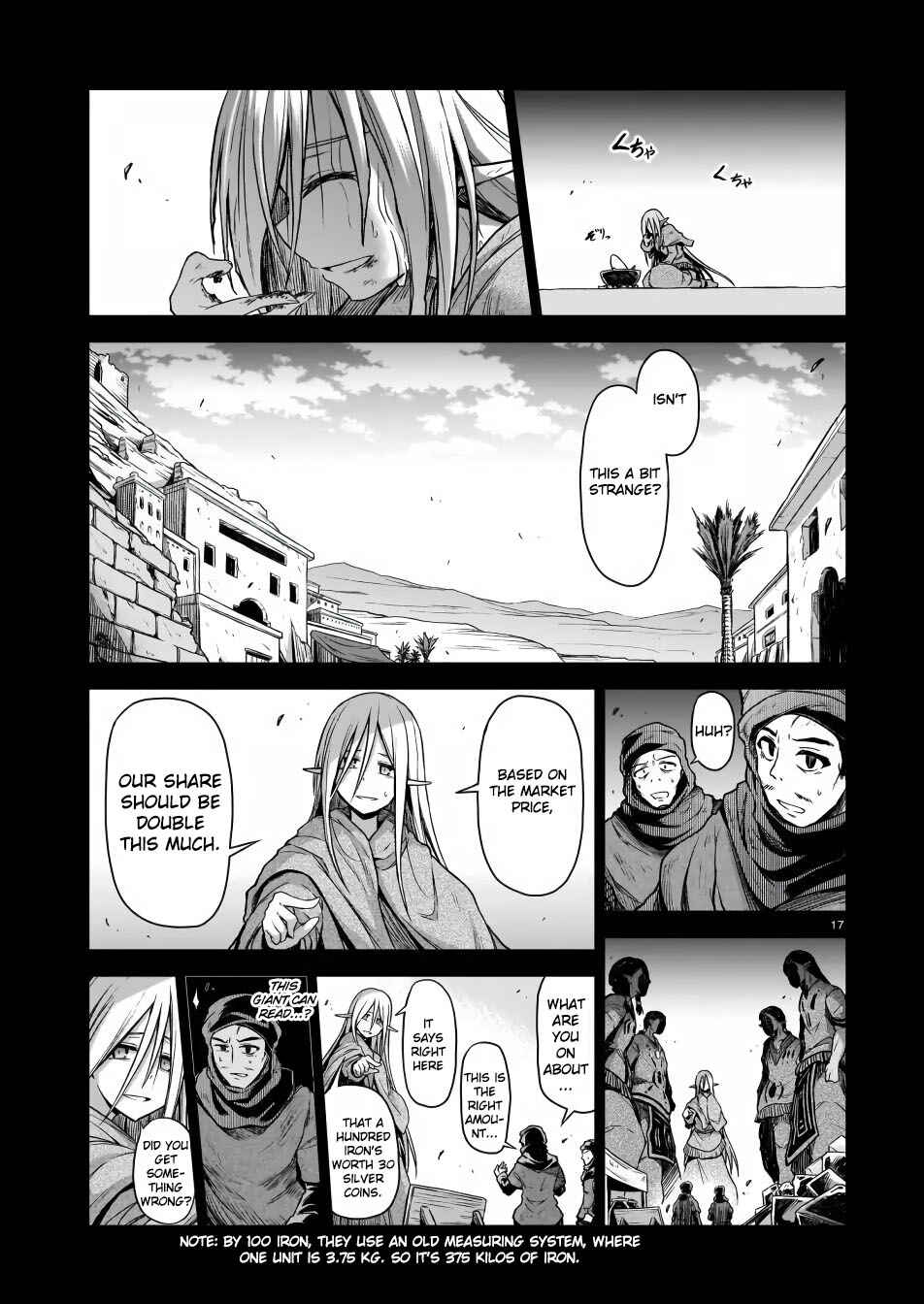 Page 17 Chapter 3 Sister and Giant: A Young Lady Is Reborn in Another World