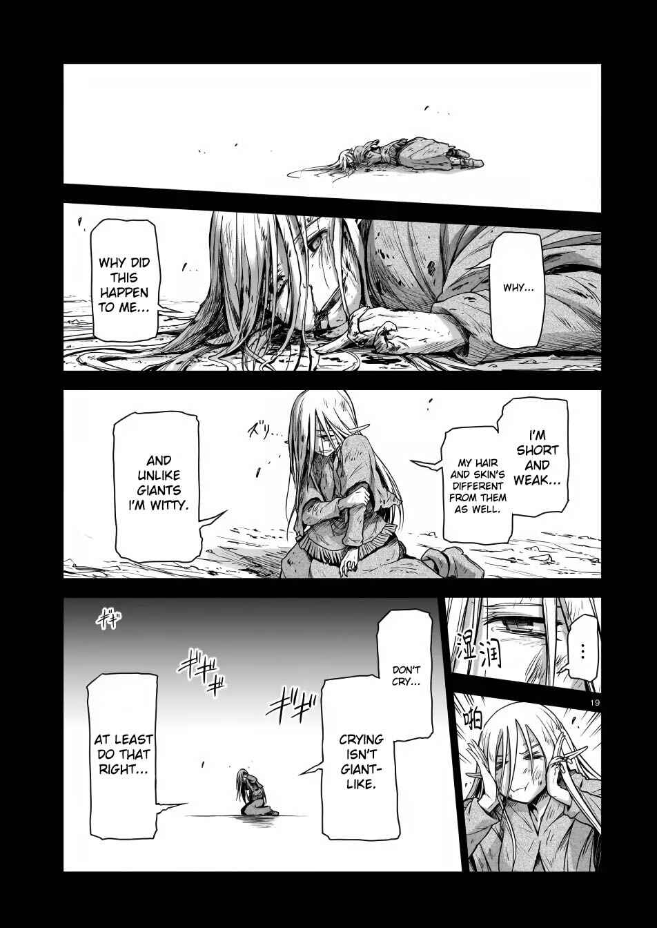 Page 19 Chapter 3 Sister and Giant: A Young Lady Is Reborn in Another World