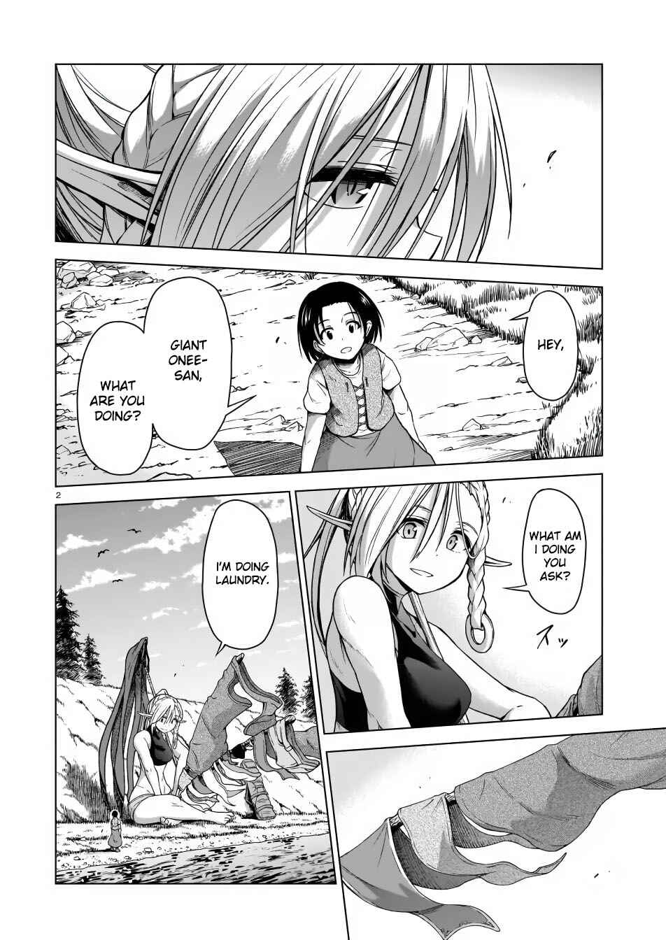 Page 2 Chapter 3 Sister and Giant: A Young Lady Is Reborn in Another World
