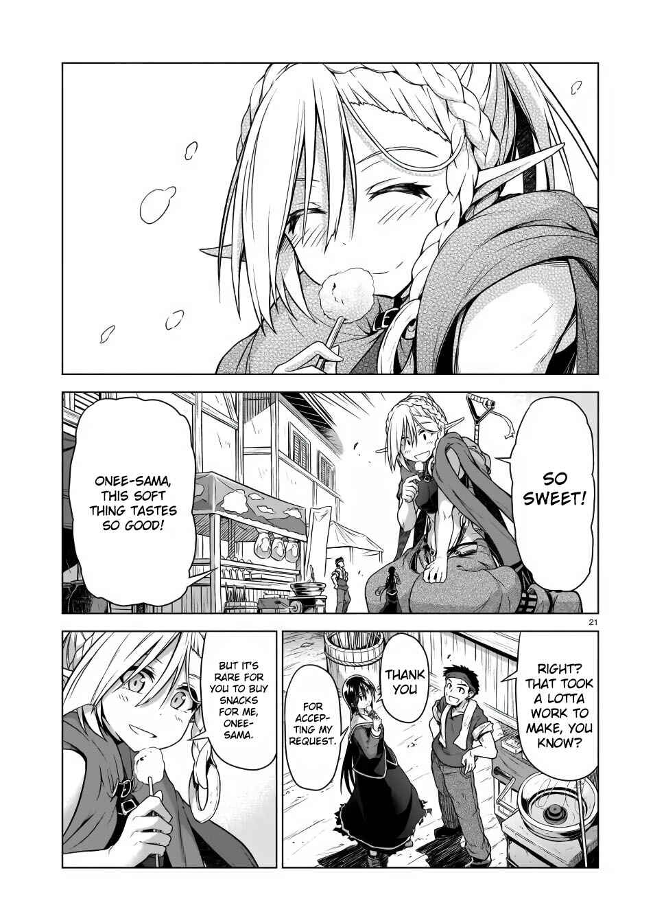 Page 21 Chapter 3 Sister and Giant: A Young Lady Is Reborn in Another World