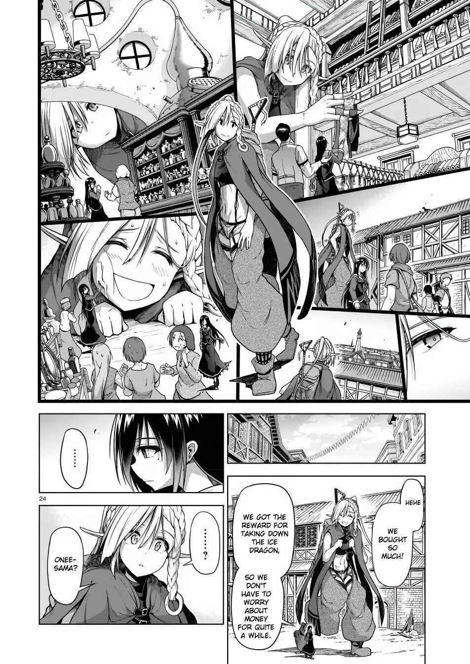 Page 24 Chapter 3 Sister and Giant: A Young Lady Is Reborn in Another World
