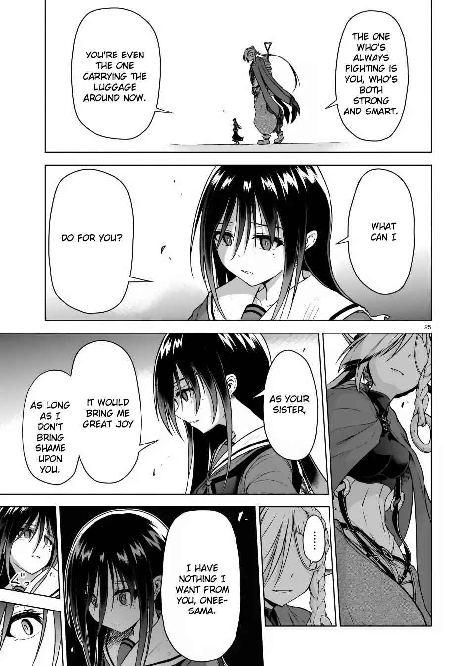 Page 25 Chapter 3 Sister and Giant: A Young Lady Is Reborn in Another World