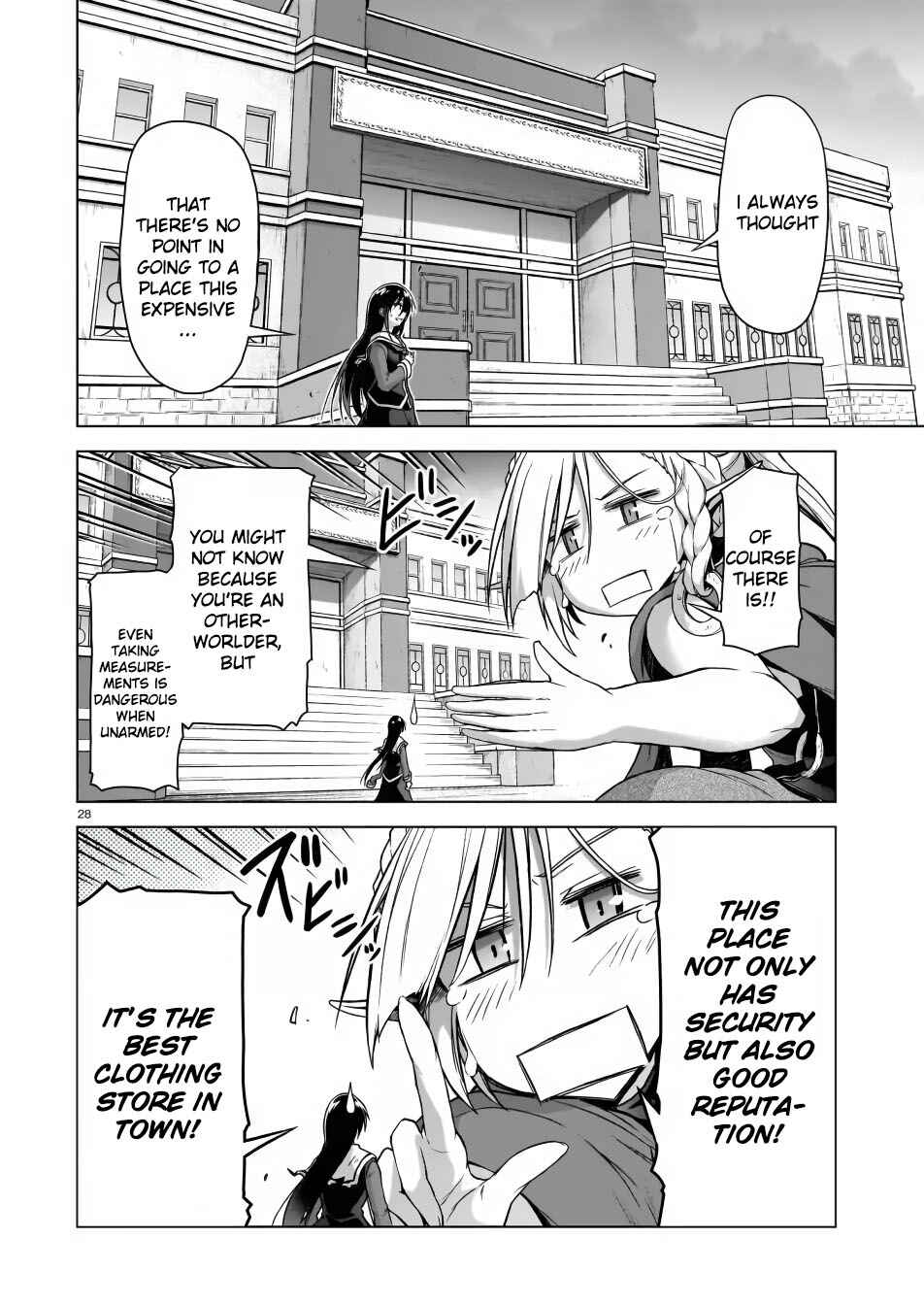 Page 28 Chapter 3 Sister and Giant: A Young Lady Is Reborn in Another World
