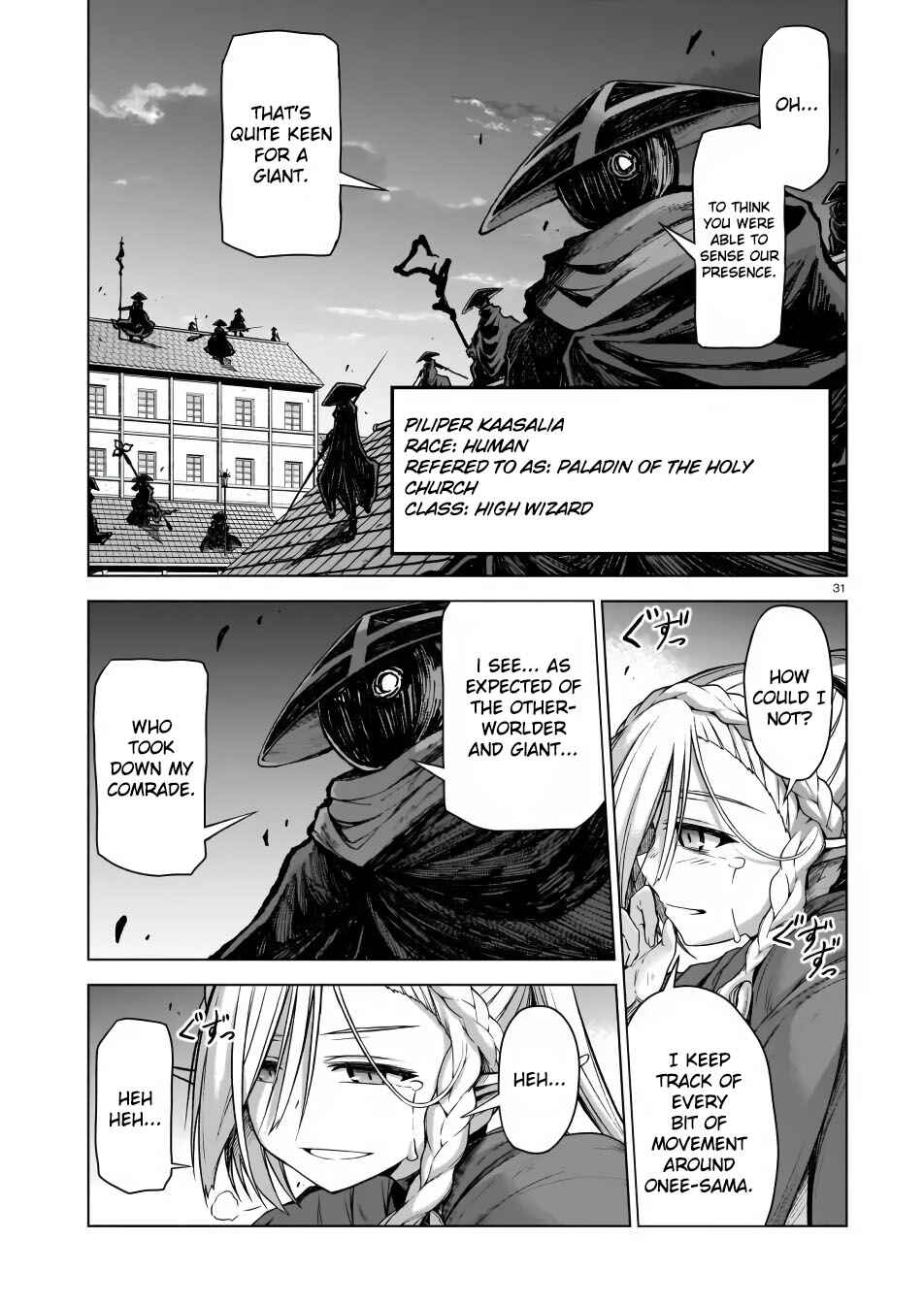 Page 31 Chapter 3 Sister and Giant: A Young Lady Is Reborn in Another World