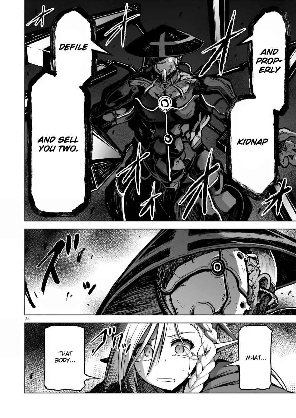 Page 34 Chapter 3 Sister and Giant: A Young Lady Is Reborn in Another World
