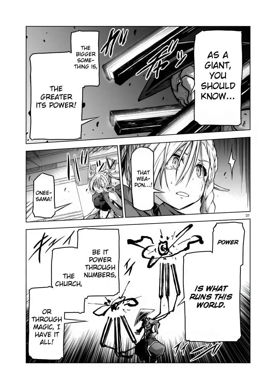 Page 37 Chapter 3 Sister and Giant: A Young Lady Is Reborn in Another World