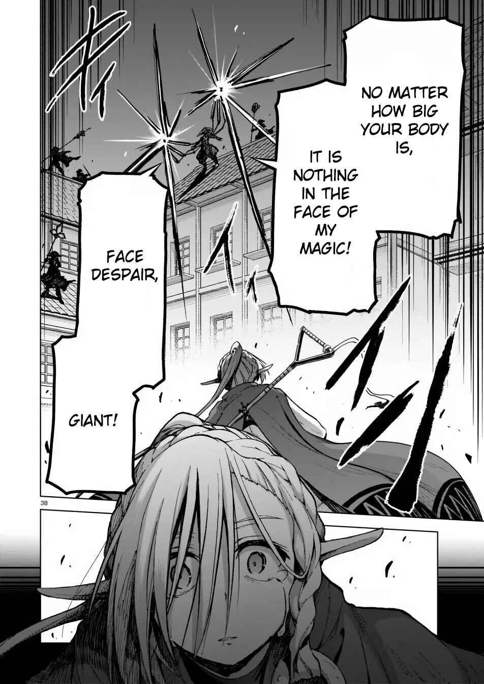 Page 38 Chapter 3 Sister and Giant: A Young Lady Is Reborn in Another World