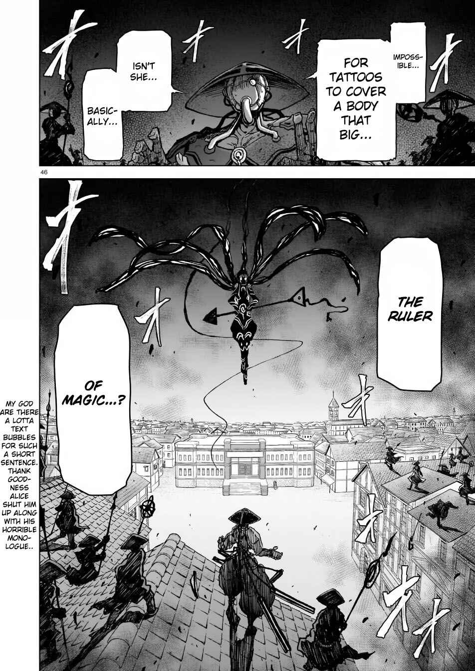 Page 45 Chapter 3 Sister and Giant: A Young Lady Is Reborn in Another World