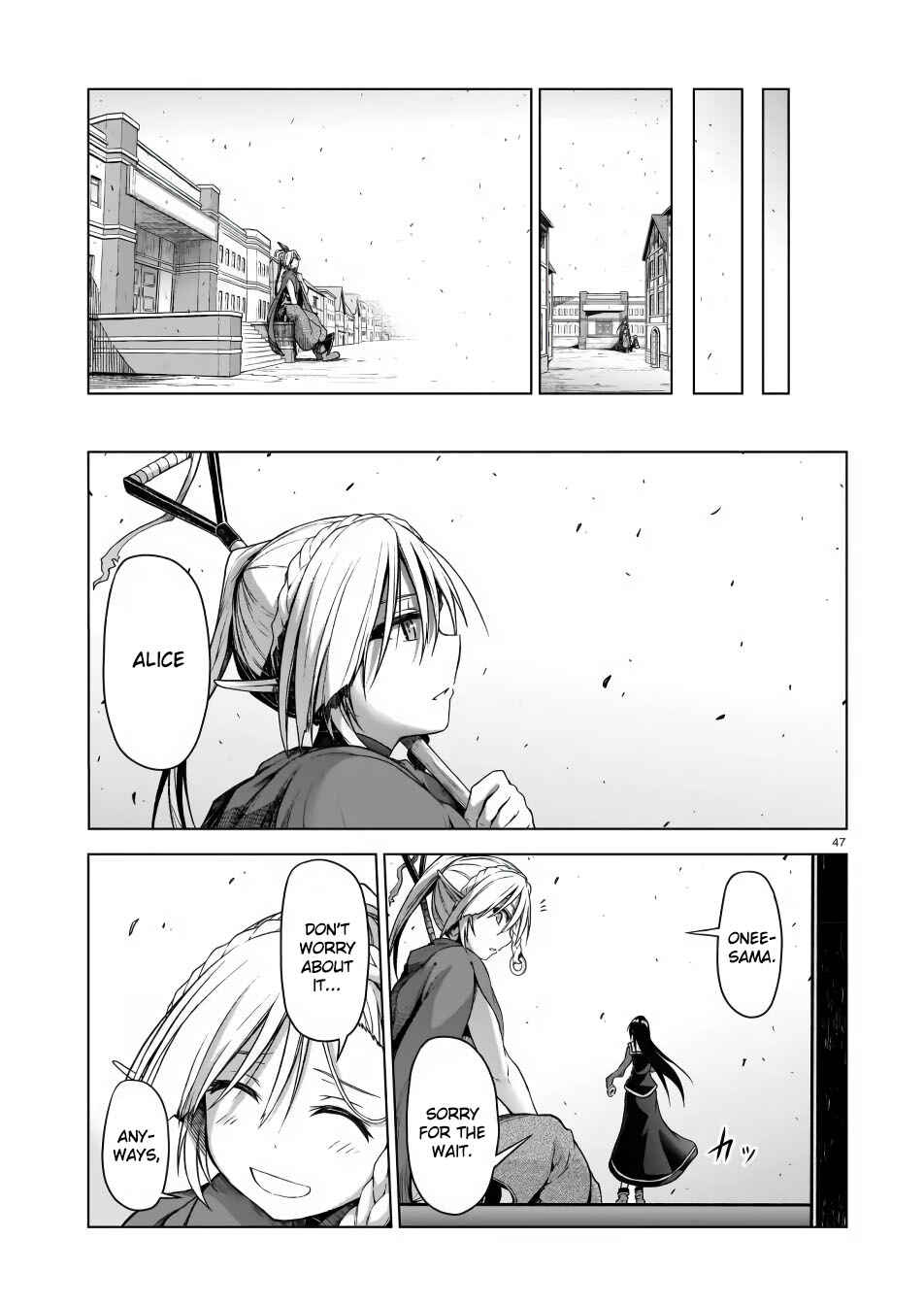 Page 46 Chapter 3 Sister and Giant: A Young Lady Is Reborn in Another World