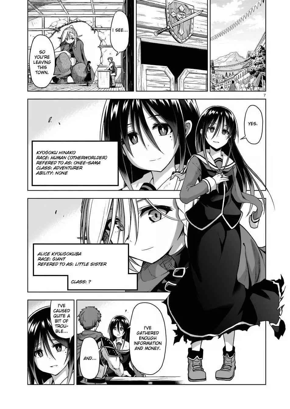 Page 7 Chapter 3 Sister and Giant: A Young Lady Is Reborn in Another World