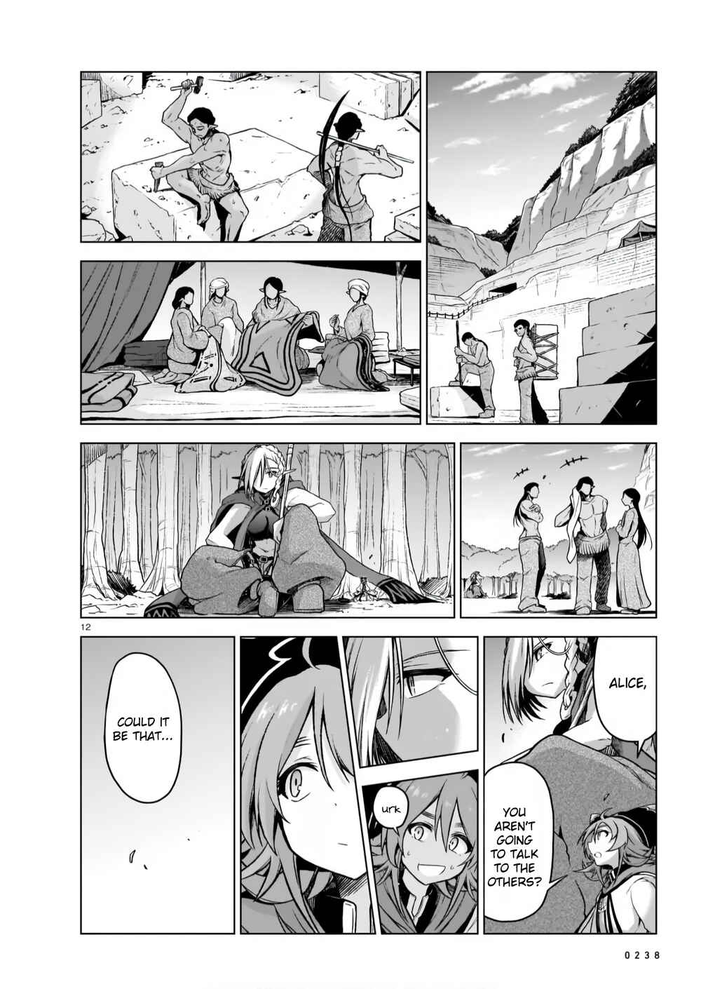 Page 12 Chapter 5 Sister and Giant: A Young Lady Is Reborn in Another World