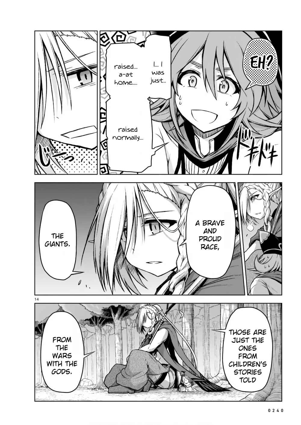 Page 14 Chapter 5 Sister and Giant: A Young Lady Is Reborn in Another World