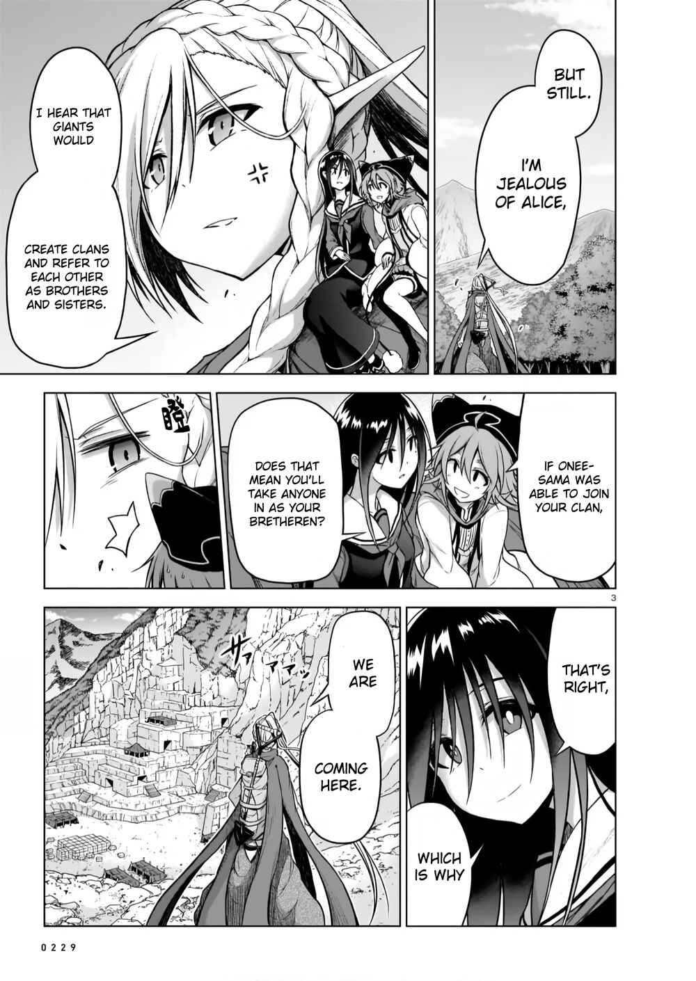 Page 3 Chapter 5 Sister and Giant: A Young Lady Is Reborn in Another World