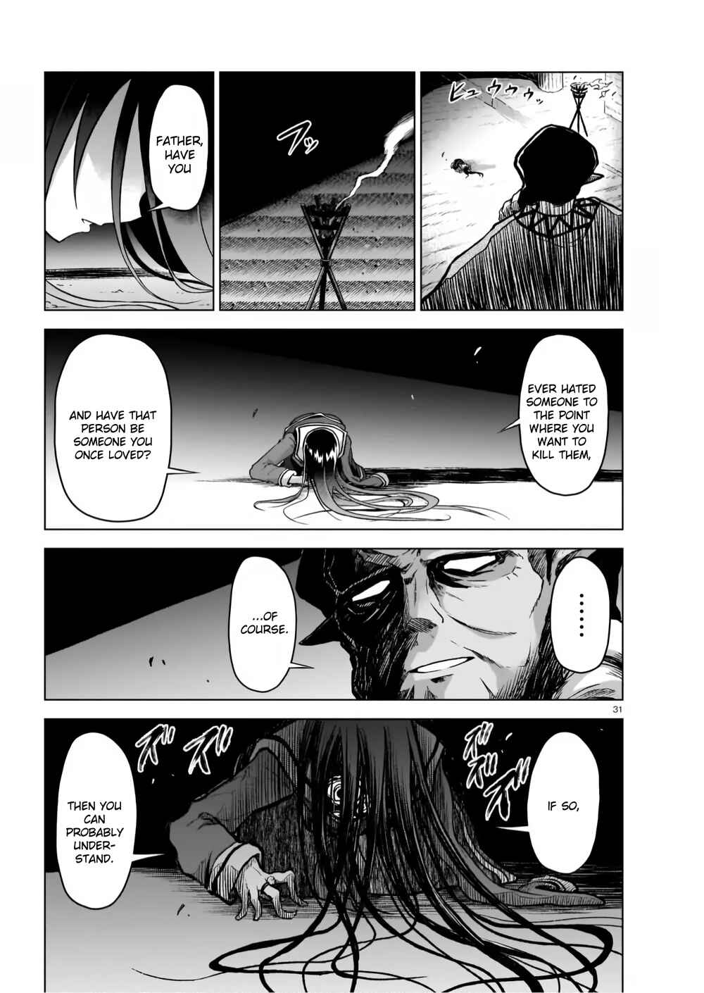 Page 31 Chapter 5 Sister and Giant: A Young Lady Is Reborn in Another World