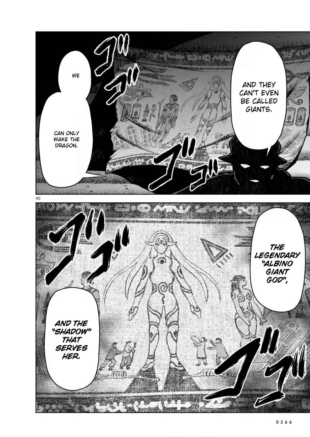 Page 40 Chapter 5 Sister and Giant: A Young Lady Is Reborn in Another World