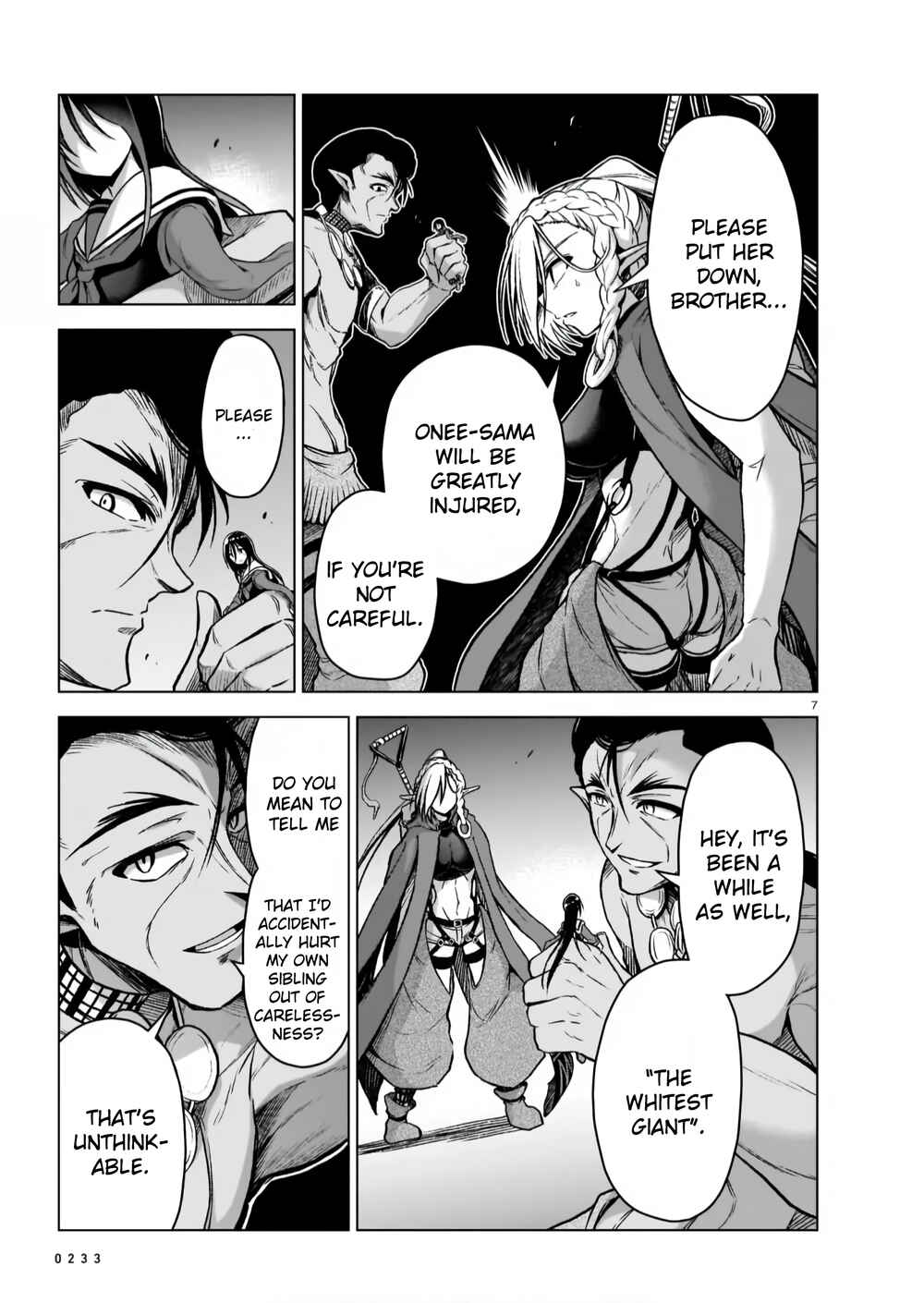 Page 7 Chapter 5 Sister and Giant: A Young Lady Is Reborn in Another World