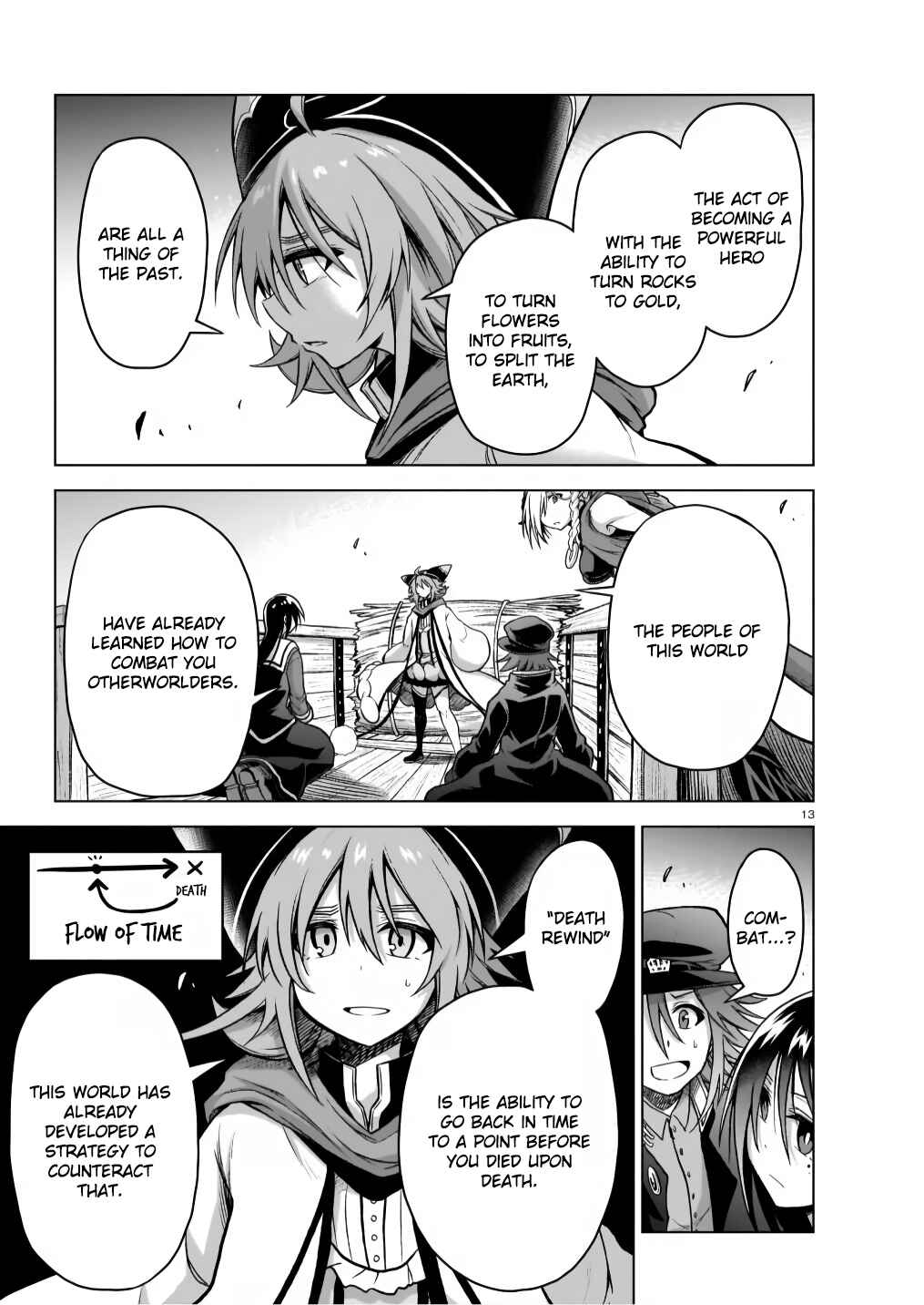 Page 13 Chapter 6 Sister and Giant: A Young Lady Is Reborn in Another World
