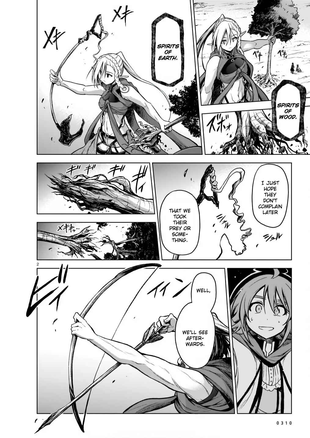 Page 2 Chapter 6 Sister and Giant: A Young Lady Is Reborn in Another World