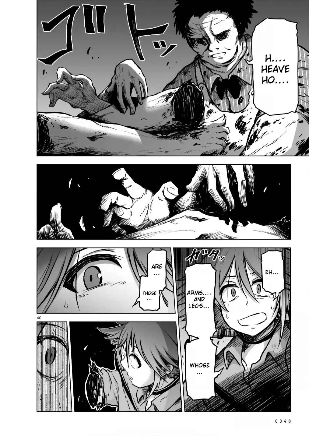 Page 40 Chapter 6 Sister and Giant: A Young Lady Is Reborn in Another World