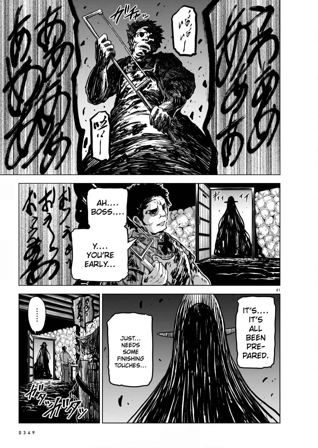 Page 41 Chapter 6 Sister and Giant: A Young Lady Is Reborn in Another World