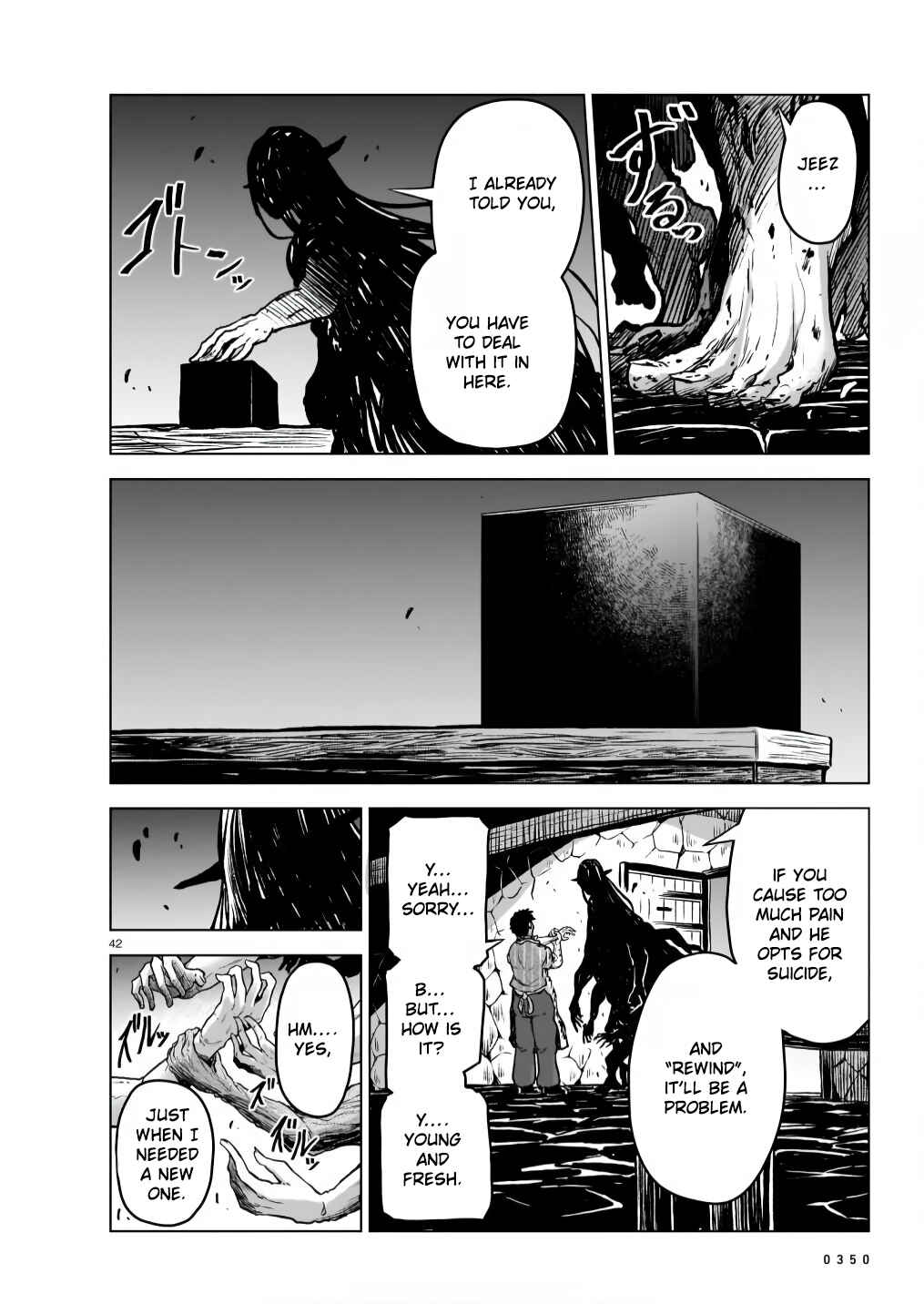 Page 42 Chapter 6 Sister and Giant: A Young Lady Is Reborn in Another World