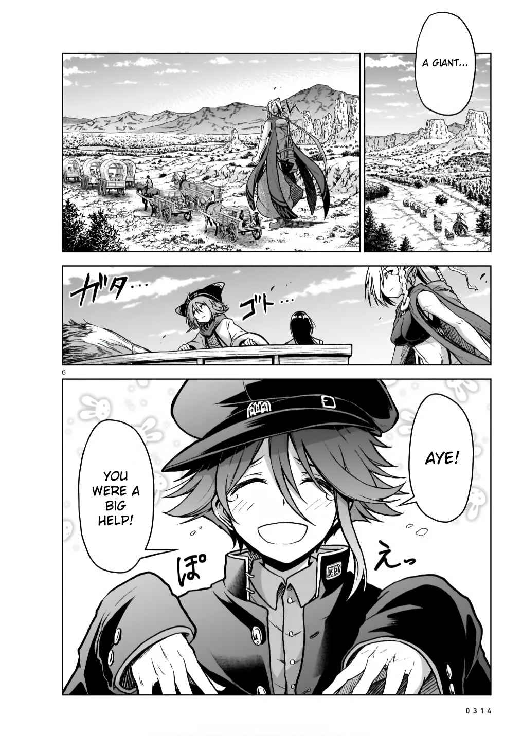Page 6 Chapter 6 Sister and Giant: A Young Lady Is Reborn in Another World