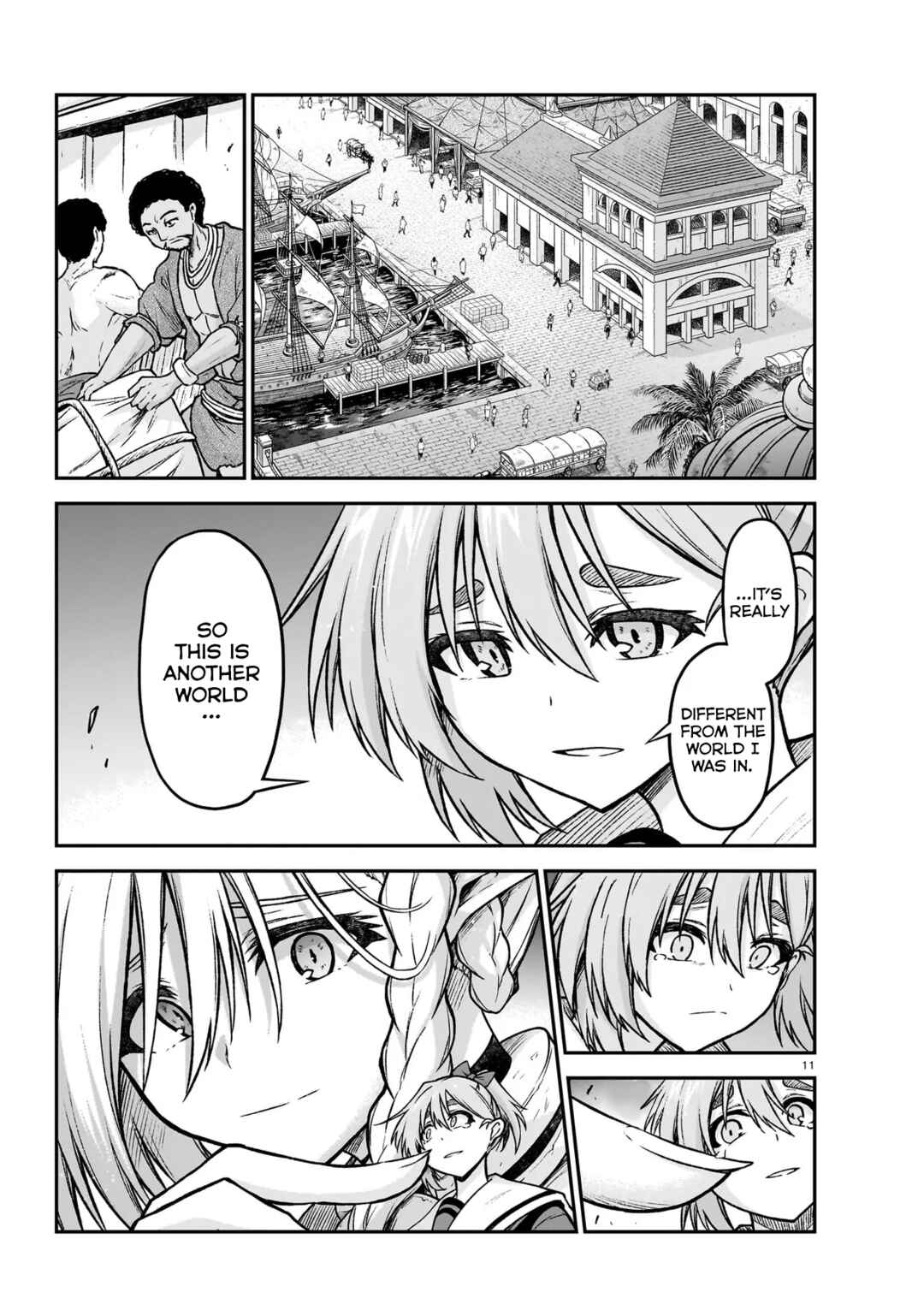 Page 12 Chapter 22 Sister and Giant: A Young Lady Is Reborn in Another World