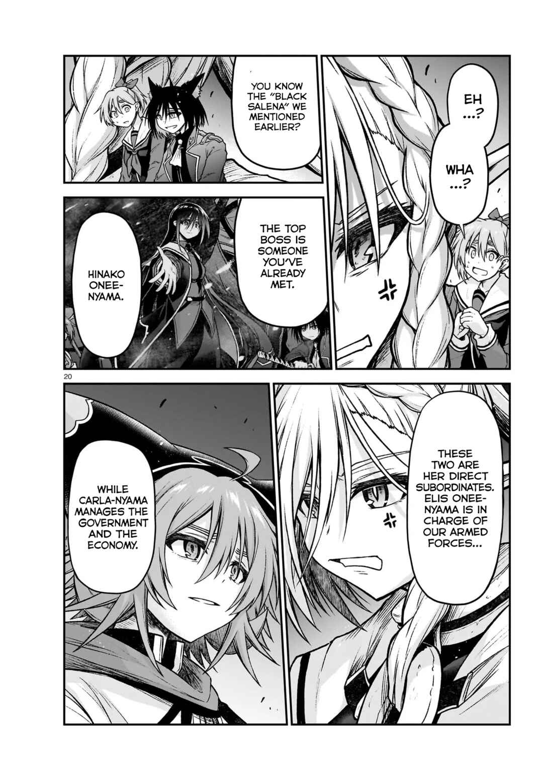 Page 21 Chapter 22 Sister and Giant: A Young Lady Is Reborn in Another World